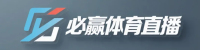 必赢体育直播 Logo